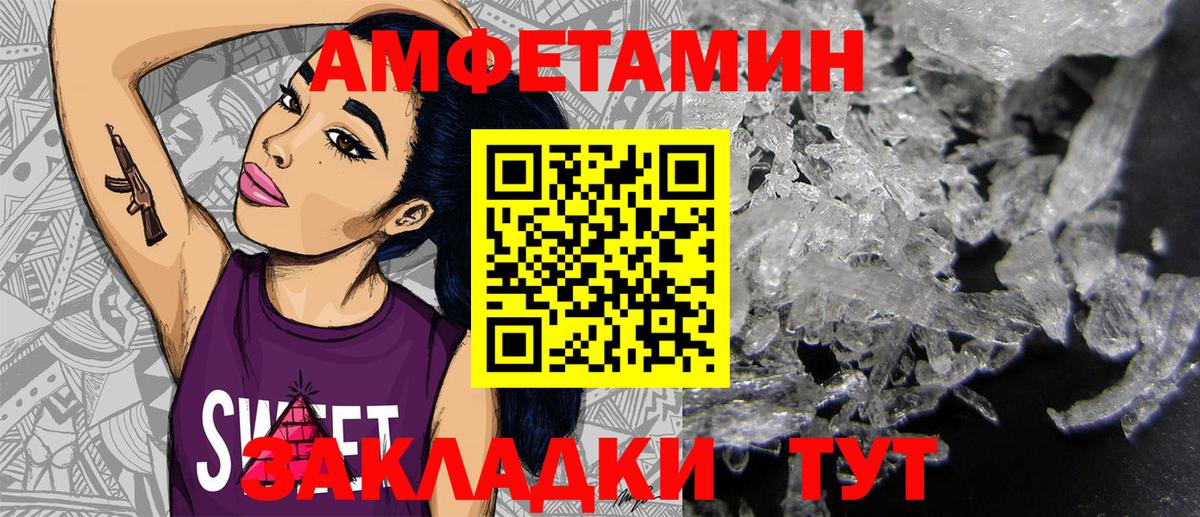 МЕФ Новоуральск