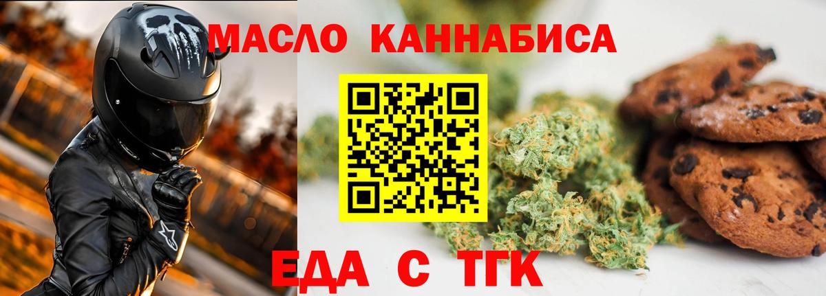 Бошки Шишки  ГАШИШ  Вход с VPN  LSD-25  Экстази  Новоуральск  Cocaine  Меф МЯУ МЯУ  