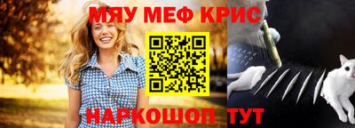 дмт Бузулук