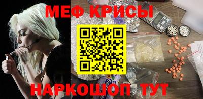 дмт Бузулук