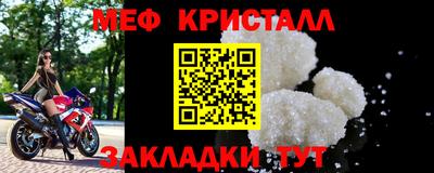 дмт Бузулук