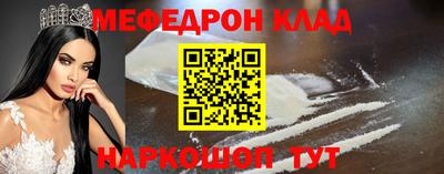 героин Бугуруслан