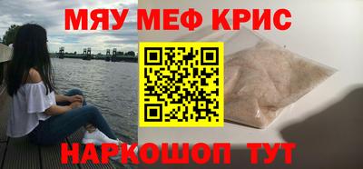 гашиш Сланцы