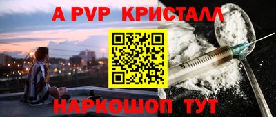 героин Бугуруслан