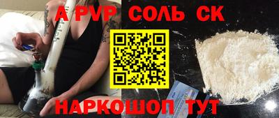 дмт Бузулук