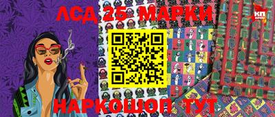 дмт Бузулук