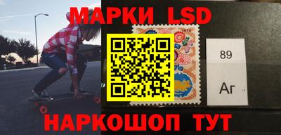 героин Бугуруслан