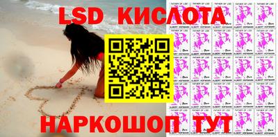 прущая мука Будённовск