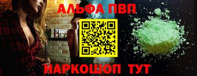 героин Бугуруслан