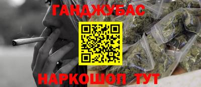дмт Бузулук