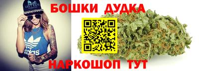 прущая мука Будённовск