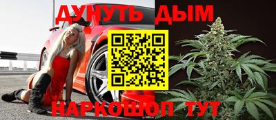 прущая мука Будённовск