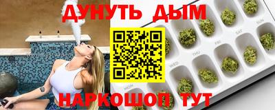 прущая мука Будённовск