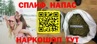 прущая мука Будённовск