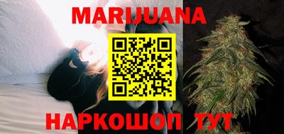 прущая мука Будённовск
