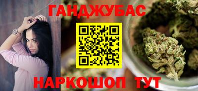 дмт Бузулук