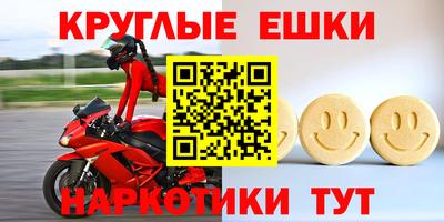 героин Бугуруслан