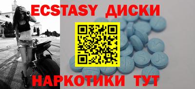 прущая мука Будённовск