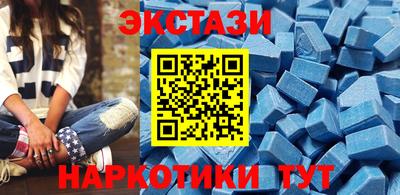 дмт Бузулук