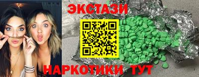 прущая мука Будённовск