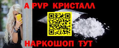 дмт Бузулук