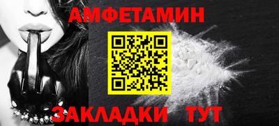 дмт Бузулук
