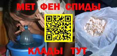 героин Бугуруслан