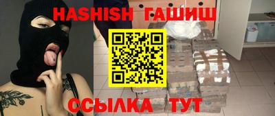 дмт Бузулук