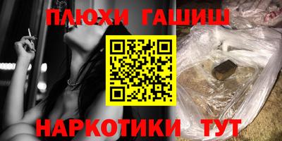 дмт Бузулук