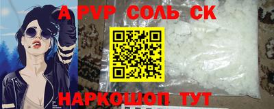 дмт Бузулук