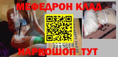 дмт Бузулук