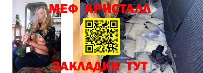героин Бугуруслан